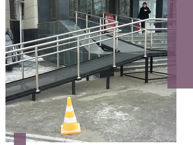 Стационарные пандусы под ключ в Шатуре — изготовление и монтаж